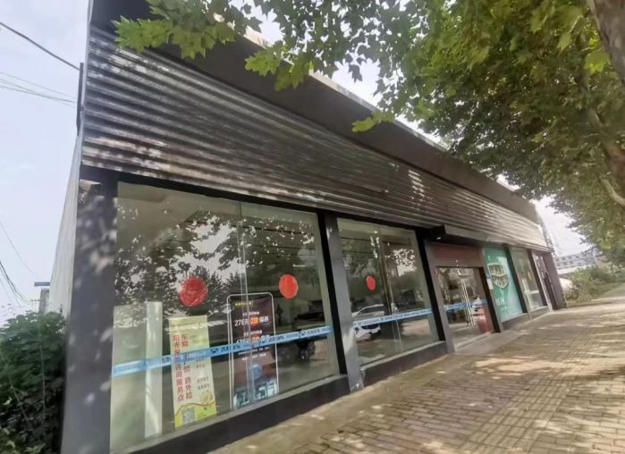 鄠邑区260平临街精装修汽车销售展厅出租 带停车位