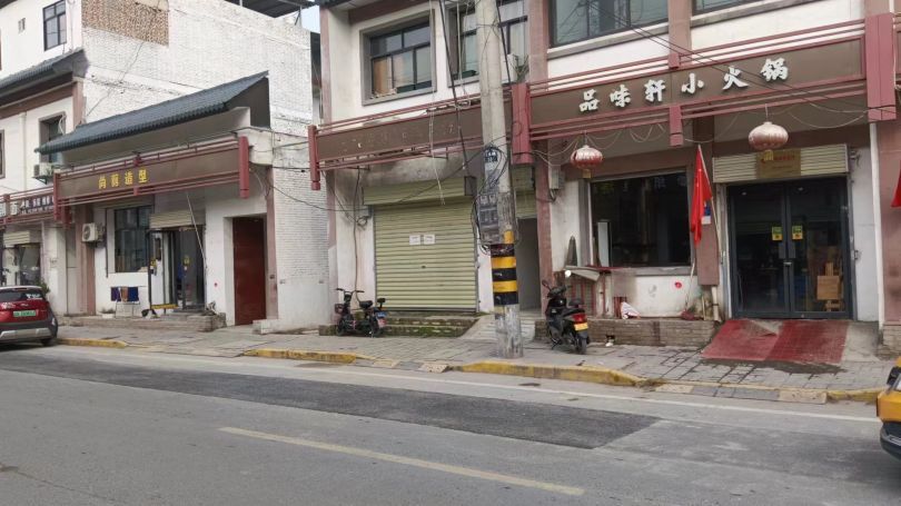未央楼阁台公交站400平店铺出租 可做仓库配送