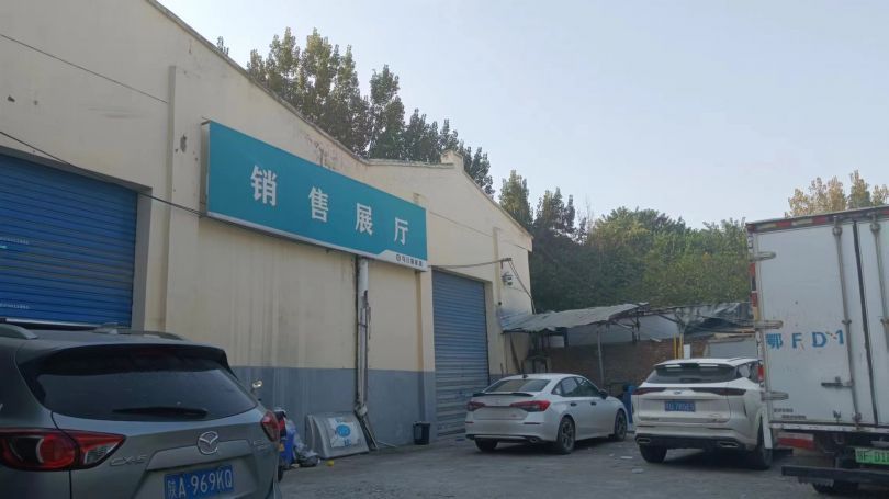 浐河西路 广安路附近600平厂房出租地铁口交通便利