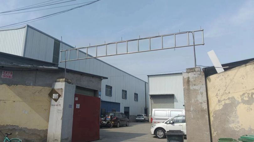 未央蔺高工业园南区200平厂房仓库出租 独门独院