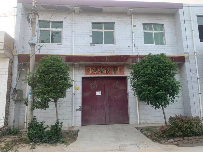 1.灞桥吕家堡村450平厂房出租 独门独院 租金便宜