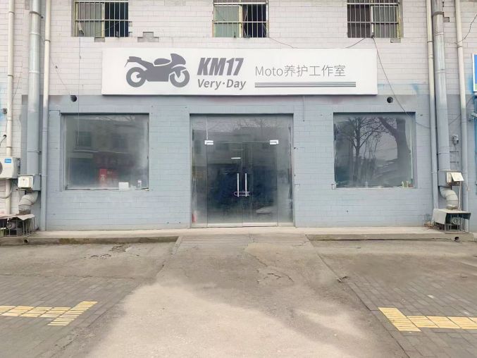 灞桥G210长平路200平临街仓库出租可做店铺经营