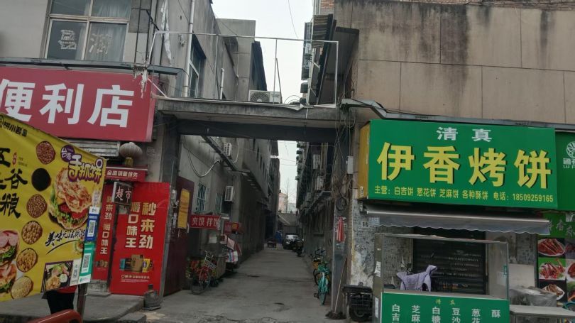1.灞桥长乐坡地铁口附近260平厂房出租适合小加工仓库