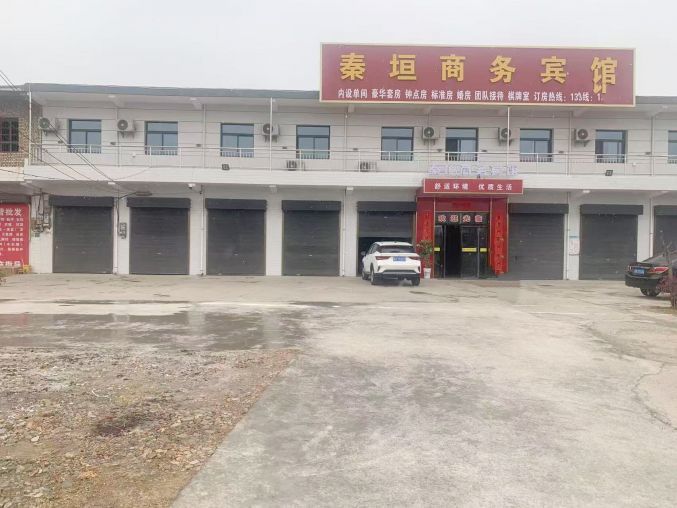 临潼G310国道边450平临街厂房出租适合小作坊