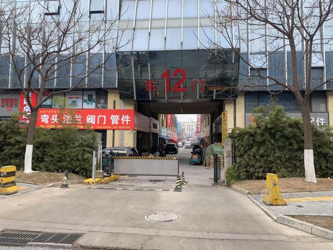 浐灞华南城1230平厂房出租 商业产权证 行业不限