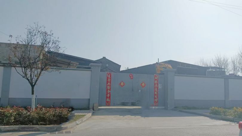 1.未央石化大道700平独院厂房出租 另有2亩空地出租