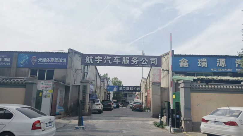 雁塔南三环350平仓储出租适合物流仓储类大车可进