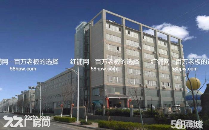 全新办公楼平价出租